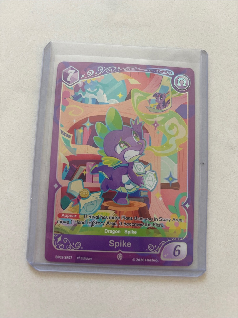Kayou MLP Spike SR